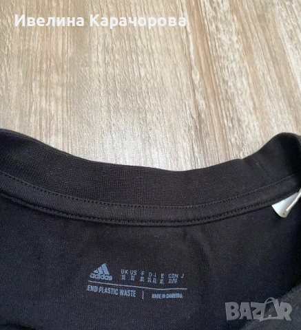 Мъжки тениски Tommy Hilfiger,Adidas, снимка 8 - Тениски - 55115291