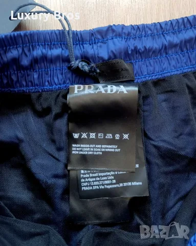 Мъжки бански/плувни шорти Prada, снимка 9 - Бански - 55629396