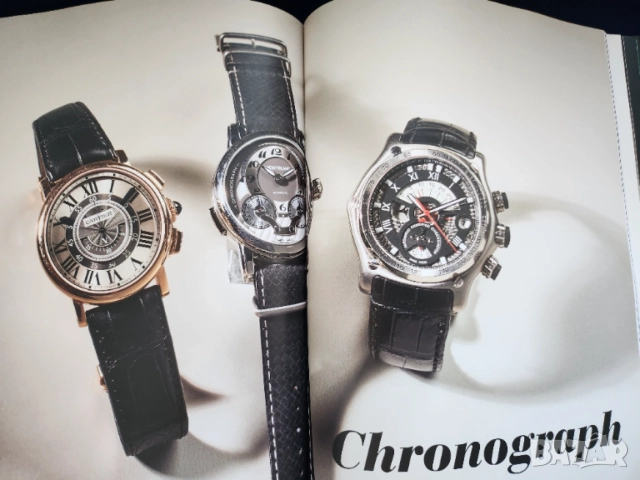 книга  за часовници: The Watch Book - eциклопедия , Часовник "Янтарь", 2 бр., настенен, работещ СССР, снимка 12 - Други ценни предмети - 45079979