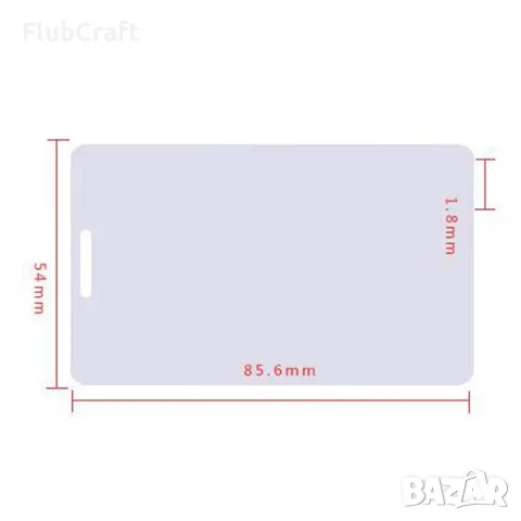Безконтактна RFID карта Read Only 125Khz 1.8MM