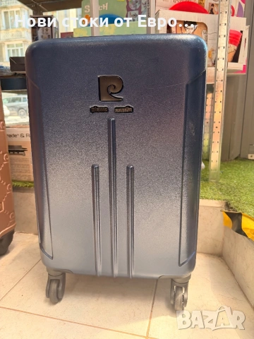 Куфари Pierre Cardin - различни размери  Малък- 55 см х 35 см х 23 см - 30€ Среден - 65 см х 42 см х, снимка 3 - Други - 54867124