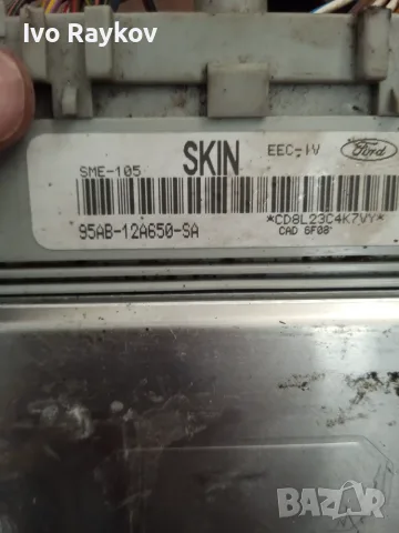 Компютър , ecu Ford ESCORT ORION 1.8 ZETEC 95AB-12A650-SA, 95AB12A650SA, снимка 5 - Части - 55333676
