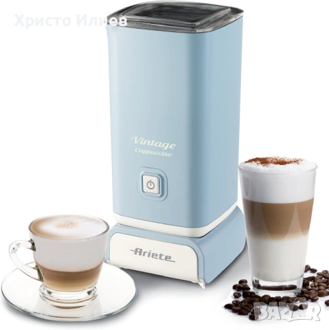 Кана за мляко Ariete VINTAGE Пенообразувател Кана за капучино