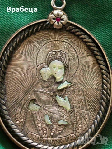 ЦАРСКА РУСИЯ 84 ИКОНА-МЕДАЛИОН, снимка 6 - Колекции - 54751587
