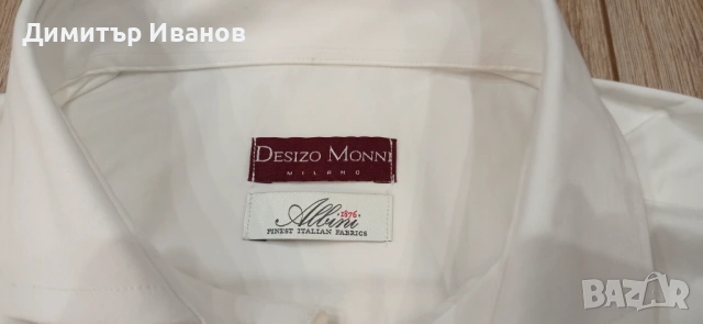 Луксозна вталена мъжка риза Desizo Monni, размер 42, снимка 3 - Ризи - 54795463