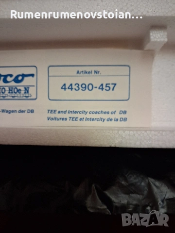 колекционерски вагони , снимка 2 - Колекции - 54371484