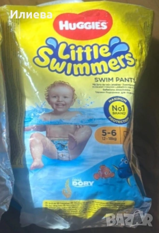 Памперси  за плуване Huggies 