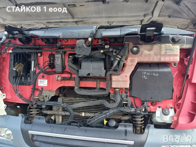 ДАФ ЛФ 55  Е5 НА ЧАСТИ, снимка 4 - Камиони - 55663556