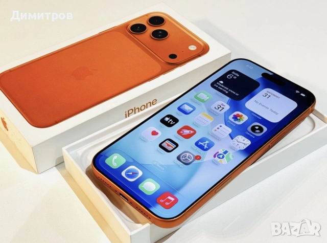 IPhone 17 Pro Max 