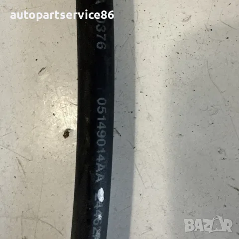 Маркуч на сензорната тръба на DPF за Chrysler 300C 3.0 CRD (2009) OEM 05149014AA, снимка 2 - Части - 55628090