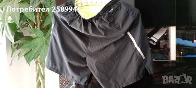 Nike dri fit S 2