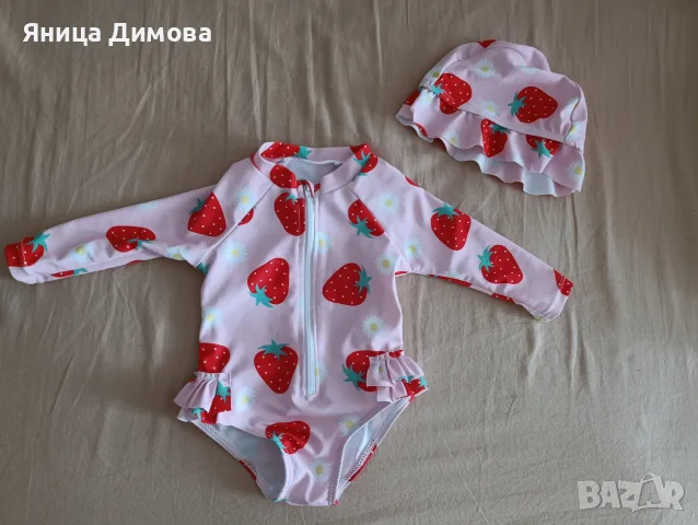 Бебешки бански 0-6м
