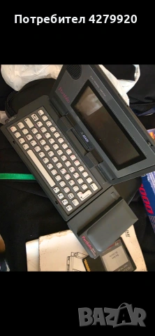 Atari ретро компютър