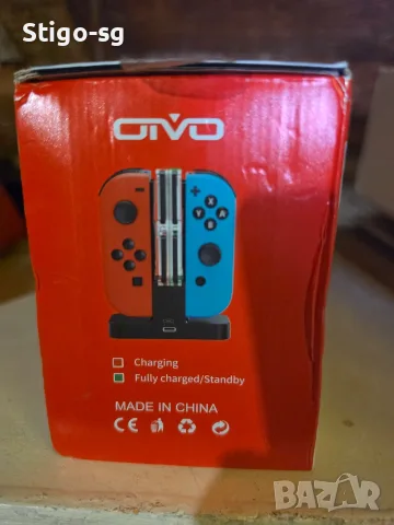 Джойстици за nintendo switch +докинг станция , снимка 10 - Аксесоари - 55432696