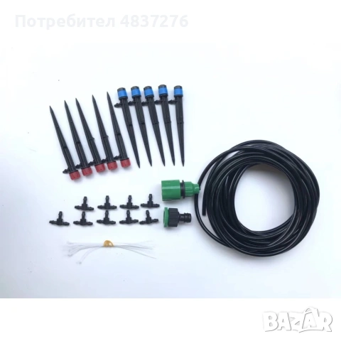 Напоителна система за двор или градина, снимка 7 - Напояване - 55079564