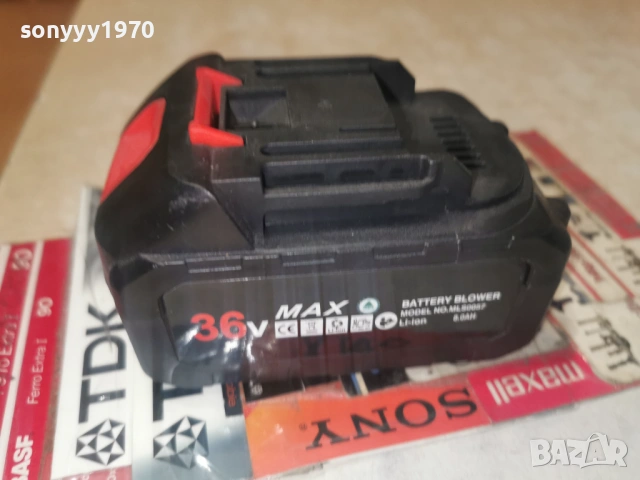 НОВА БАТЕРИЯ 36V LI-ION BATTERY BLOWER 0906261305, снимка 9 - Винтоверти - 54833348
