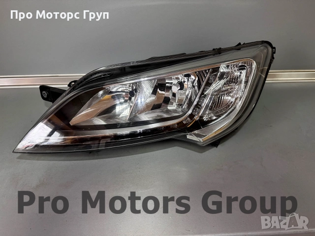 Фар ЛЯВ Fiat Ducato / Peugeot Boxer 2014- LED дневна светлина *със забележка