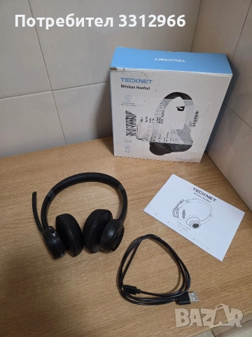 Безжични слушалки TECKNET TK-HS012 