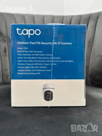 Tapo TC41 Outdoor Pan/Tilt Security Wi-Fi Camera – 2K Resolution, снимка 2 - IP камери - 55323896
