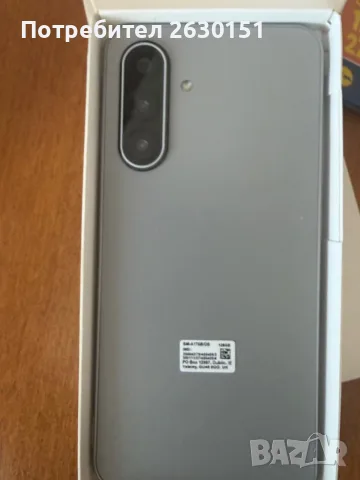 Продавам Samsung Galaxy a17