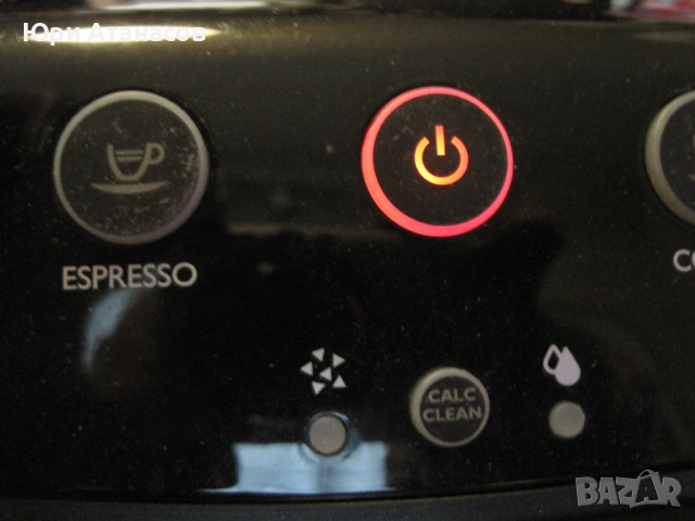 Кафе машина Philips HD8821, снимка 4 - Кафемашини - 54187494