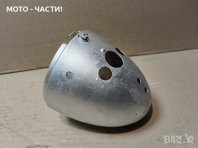 Коруба За Фар За Симсон СР. / НОМЕР 471. , снимка 3 - Части - 54813140