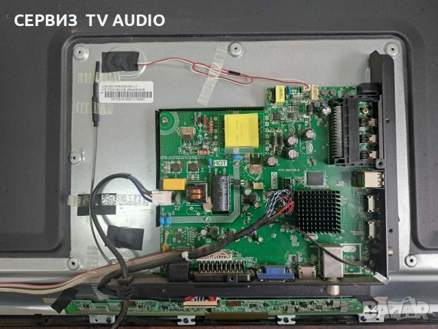 Main board P75-2841V6.0 ,TV FELIX FXV-3224