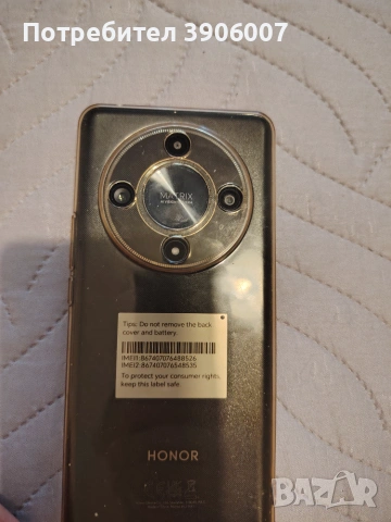 Продавам Honor Magic 6 Lite 8ram 256GB, снимка 2 - Huawei - 55013079