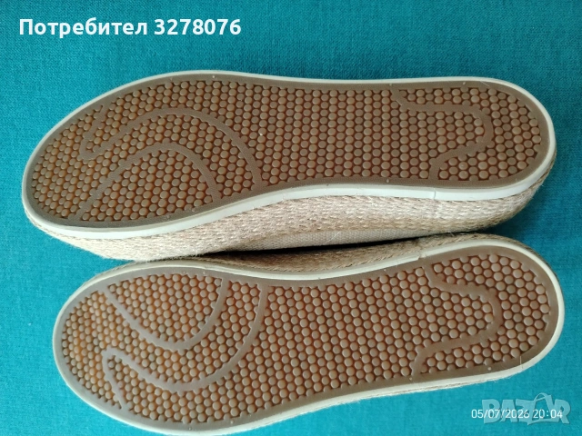 Бежови дамски кецове , снимка 3 - Кецове - 55165771