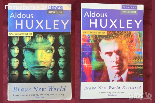 Brave New World & Brave New World Revisited