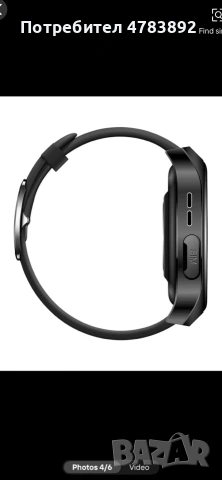 Android Смарт Часовник с Камера, AMOLED Дисплей, Bluetooth Разговори, SIM Карта и Магнитно Зареждане, снимка 4 - Смарт часовници - 55233721