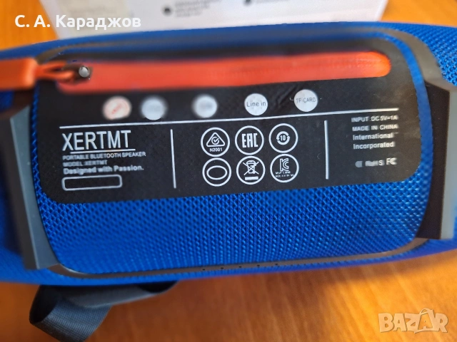 JBL БЛУТУУТ МУЗИКАЛНА ТОН КОЛОНКА С ВСИЧКИ ЕКСТРИ., снимка 3 - Bluetooth тонколони - 54582226