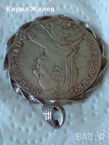 Сребърна монета талер на Мария Тереза 1780 година 51227, снимка 5 - Нумизматика и бонистика - 55466100