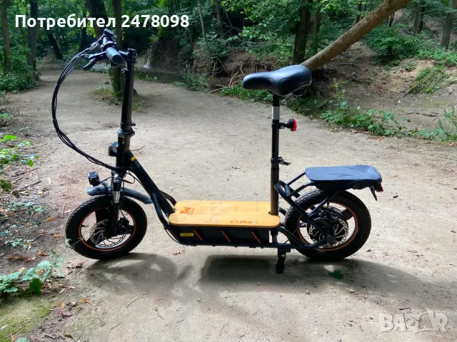 тротинетка KuKirin (Kugoo Kirin) C1 Pro
