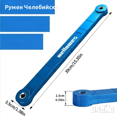 Многофункционален удължителен ключ, снимка 4 - Ключове - 49927139