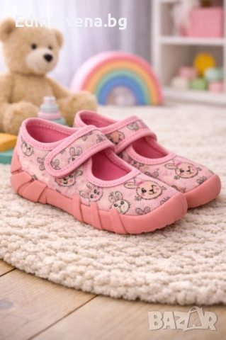 Детски пантофи тип обувки Befado със зайчета - меки, удобни и леки