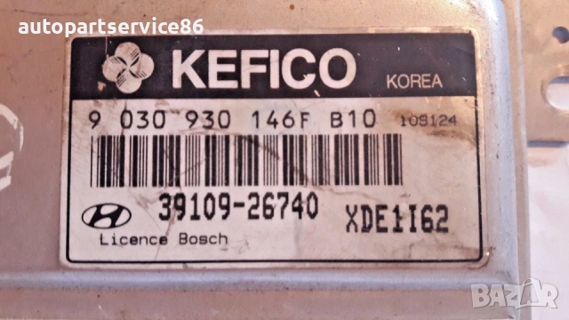 Компютър на двигателя - ECU за Hyundai Elantra бензин 9030930146F 3910926740, снимка 3 - Части - 54426561