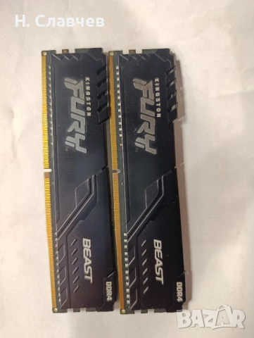 ddr4 2x8gb 3200Mhz
