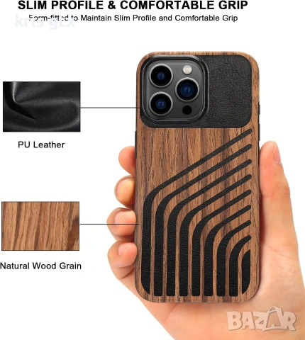 Магнитен калъф, съвместим с iPhone 15 Pro Case Wood Grain дизайн дървесна и кожена текстура MagSafe, снимка 7 - Apple iPhone - 55073958