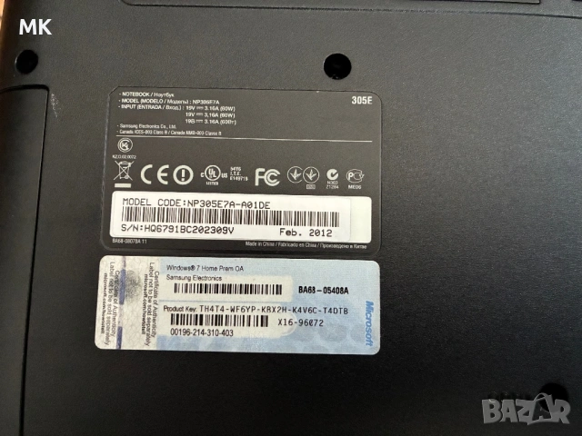 Лаптоп Samsung  NP305E7A, снимка 4 - Лаптопи за дома - 54330133