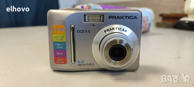 Фотоапарат Praktica DCZ 5.8