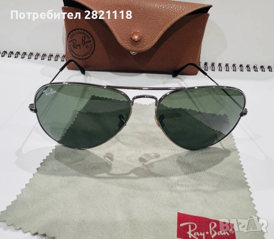 Слънчеви очила Ray Ban, снимка 4 - Слънчеви и диоптрични очила - 55093625