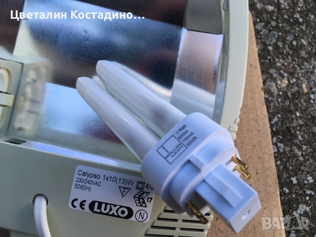 разтегателна , работна лампа, снимка 4 - Други инструменти - 55135932