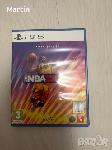 Игри за PS4/PS5, снимка 14 - Игри за PlayStation - 55544914