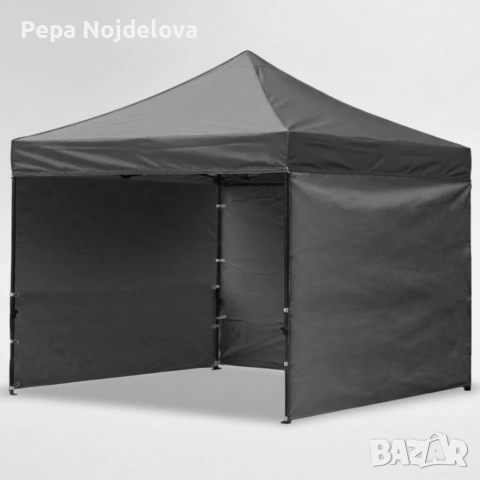 Професионална водоустойчива търговска и градинска шатра 3x3 м 