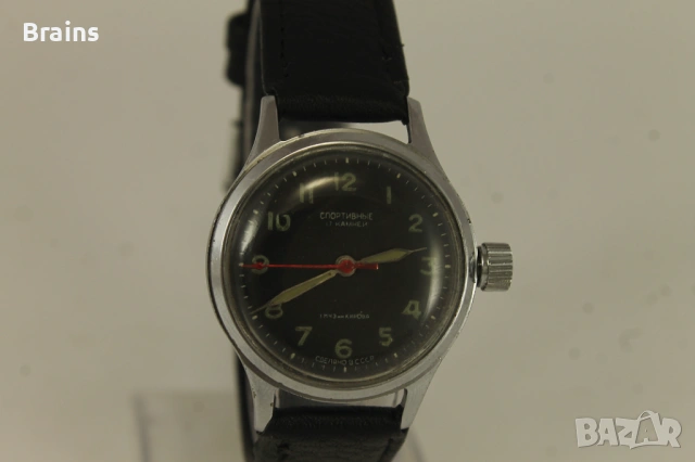 Руски Механичен Часовник СПОРТИВНИЕ 1МЧЗ 1950's, снимка 4 - Мъжки - 54615564