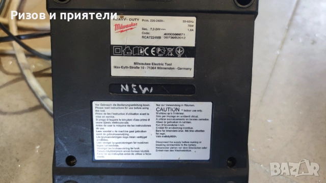 Зарядно Milwaukee , снимка 3 - Винтоверти - 54261274