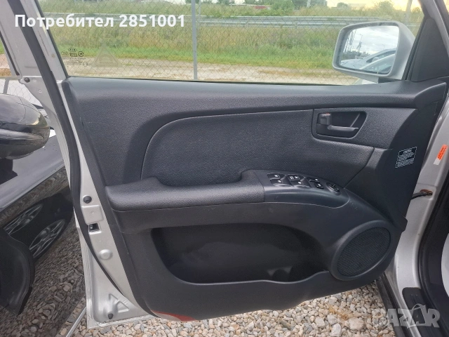 Киа Спортаж, снимка 6 - Автомобили и джипове - 53256782