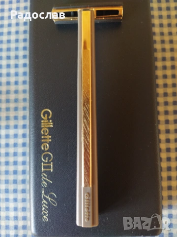 стара позлатена самобръсначка Gillette de Luxe, снимка 6 - Мъжка козметика - 54316202