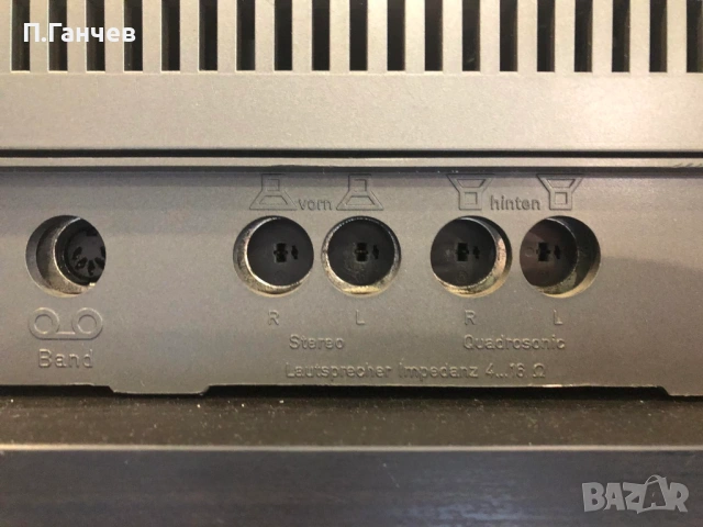 SABA ULTRA HIFI 9080 QUADRASONIC Ресийвър отличен, снимка 8 - Ресийвъри, усилватели, смесителни пултове - 54924256